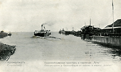 Ораниенбаумская пристань и пароход «Луч»