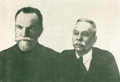 В. К. Лубо и А. Л. Поленов (1935 г.)