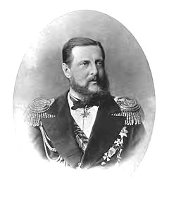 Великий Князь Константин Николаевич