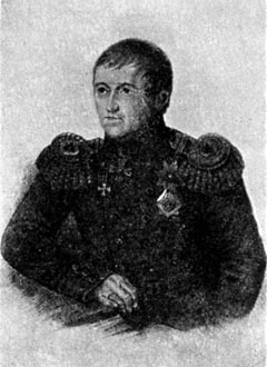 Губернатор Кронштадта Адмирал  Гавриил  Андреевич Сарычев