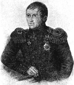 Губернатор Кронштадта Адмирал  Гавриил  Андреевич Сарычев