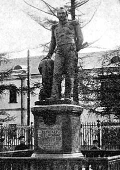 Памятник адмиралу Фаддею Фаддеевичу Беллингсгаузену. Кронштадт.