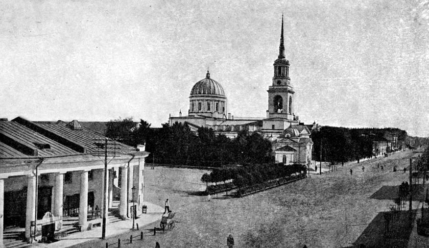 Андреевский собор, часть Николаевского проспекта. Кронштадт.