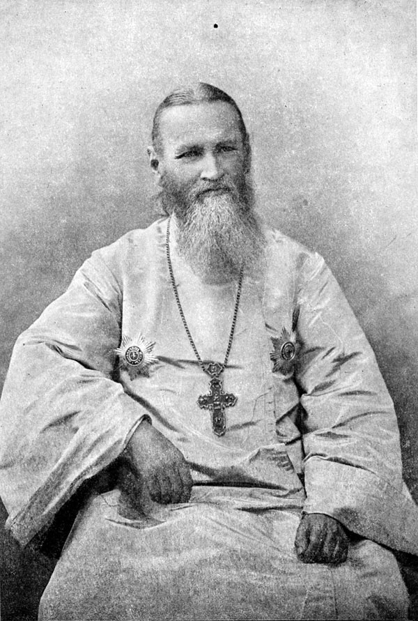 Протоиерей отец Иоанн Ильич Сергиев