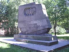 Памятник Морзаводцам в Саду металлистов