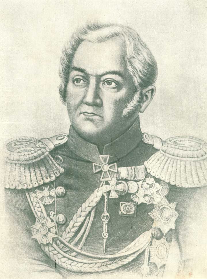 Адмирал Михаил Петрович Лазарев