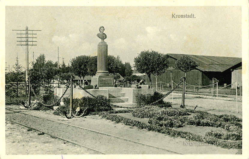 Памятник Петру I в Адмиралтействе. Кронштадт.