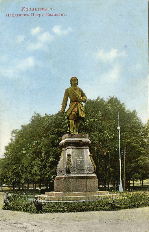 Памятник Петру I. Кронштадт.