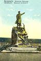 Кронштадт. Памятник адмиралу С. О. Макарову.