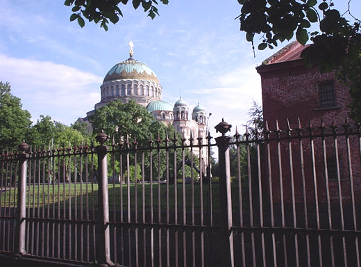 Вид на Морской собор и Якорную площадь. Кронштадт.