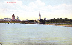 Кронштадт. Петербургские ворота Кронштадта.