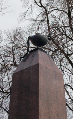 Фрагмент памятника В. И. Исаеву в Кронштадте