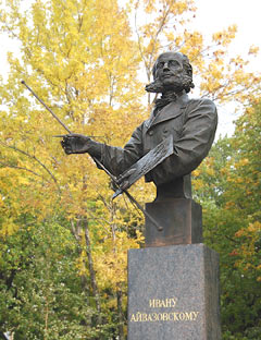 Памятник И. К. Айвазовскому в Кронштадте
