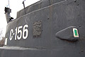 Кронштадт. Мемориал «Подводникам Балтики».