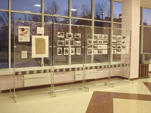 Выставка фотографий и документов