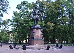 Памятник петру I. Кронштадт.