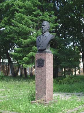 Памятник А. С. Попову. Кронштадт.